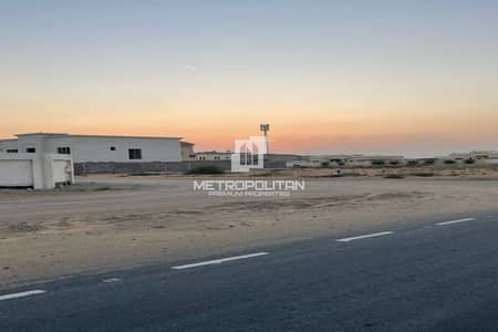 Plot para en Venta en Al Zubair, Sharjah - Parcela en Al Zubair,Al Zubair Orchards, 740000 AED - 16408687 Plot para en Venta en Al Zubair, Sharjah - Parcela en Al Zubair,Al Zubair Orchards, 740000 AED - 16408687