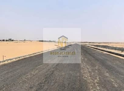 Industrial Land te Koop in Al Sajaa Industrial, Sharjah - WhatsApp Image 2026-04-18 at 16.36. 07. jpeg