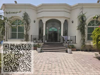 4 Camere Villa in vendita a Al Ghubaiba, Sharjah - WhatsApp Image 2026-06-28 at 2.01. 48 AM. jpeg 4 Camere Villa in vendita a Al Ghubaiba, Sharjah - WhatsApp Image 2026-06-28 at 2.01. 48 AM. jpeg