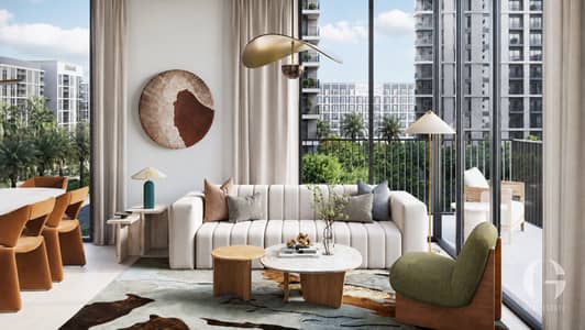 1 Bedroom Apartment for Sale in Dubai Hills Estate, Dubai - Image 1