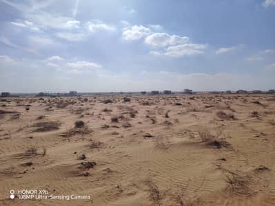 Plot for Sale in Al Belaida, Sharjah - WhatsApp Image 2026-07-25 at 10.49. 49 AM (5). jpeg Plot for Sale in Al Belaida, Sharjah - WhatsApp Image 2026-07-25 at 10.49. 49 AM (5). jpeg