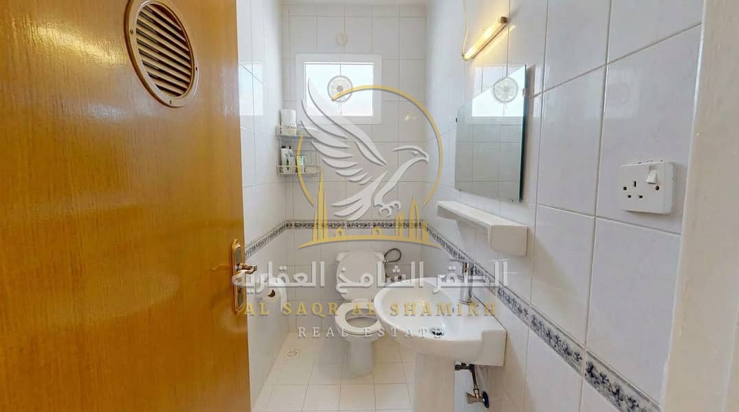16 قم_بتنظيف_ارضية_الحمام_202609051215. jpeg
