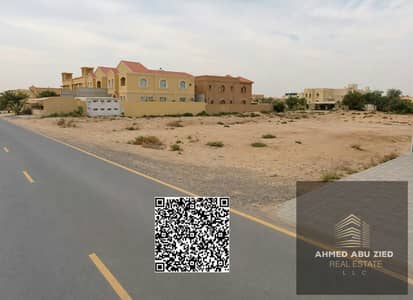 Plot for Sale in Al Mowaihat, Ajman - WhatsApp Image 2026-09-05 at 5.15. 11 PM. jpeg