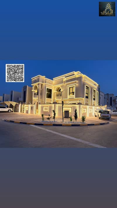 6 Bedroom Villa for Sale in Al Zahya, Ajman - 0EB7260A-8B4F-410E-A199-30298EAE88D4. jpg