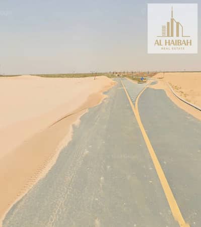 Plot para en Venta en Rodhat Al Qrt, Sharjah - WhatsApp Image 2026-02-12 at 1.16. 34 PM. jpeg Plot para en Venta en Rodhat Al Qrt, Sharjah - WhatsApp Image 2026-02-12 at 1.16. 34 PM. jpeg