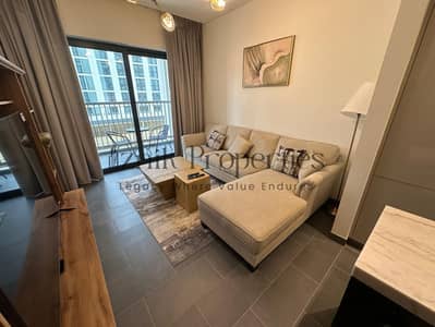 1 habitación Apartamento para en Alquiler en Sobha Hartland, Dubai - WhatsApp Image 2026-09-05 at 5.29. 26 PM (1). jpeg 1 habitación Apartamento para en Alquiler en Sobha Hartland, Dubai - WhatsApp Image 2026-09-05 at 5.29. 26 PM (1). jpeg
