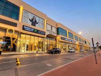 Shop for Rent in Bur Dubai, Dubai - 41F3735C-D038-4896-AE0A-1093443048B1. png