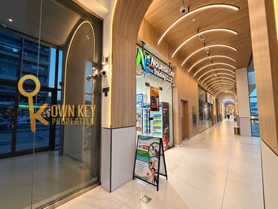 Shop for Rent in Bur Dubai, Dubai - 463EE619-F399-4DEF-A4A2-D295F59467D0. png