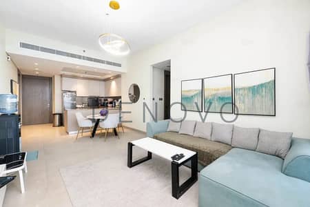 2 Camere Appartamento in affitto a Jumeirah Village Circle (JVC), Dubai - Appartamento a Jumeirah Village Circle (JVC)，JVC District 11，Bluebell Residence, 2 camere da letto, 120000 AED - 13666942