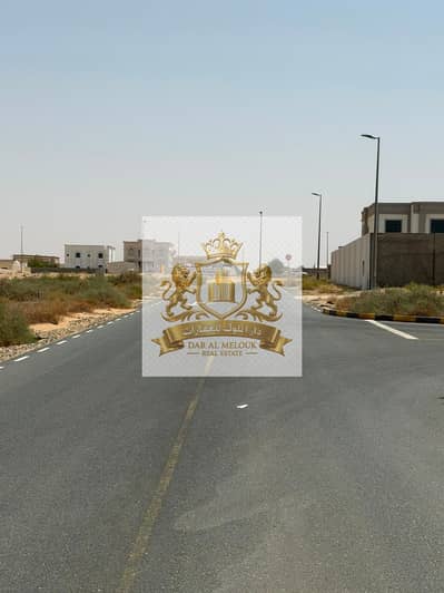 Plot for Sale in Al Riqaibah, Sharjah - WhatsApp Image 2026-09-06 at 8.54. 31 AM. jpeg