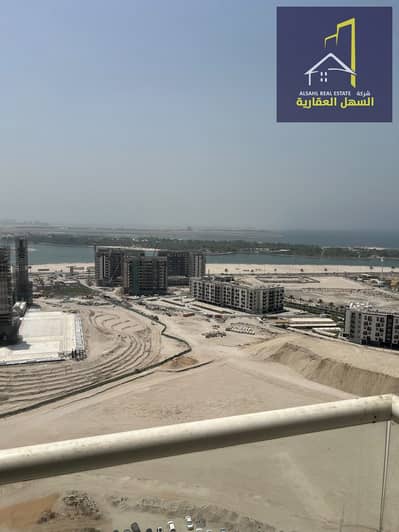 2 Slaapkamers Appartement te Huur in Al Khan, Sharjah - WhatsApp Image 2026-09-05 at 10.29. 57 AM (2). jpeg