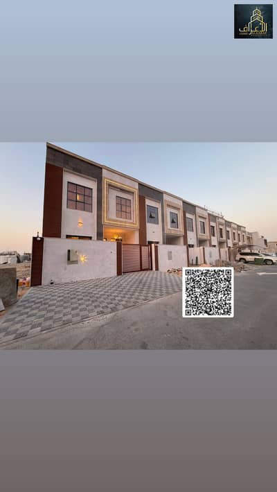4 habitaciones Villa para en Venta en Al Helio, Ajman - 61EE6DC5-3B65-49A0-8D07-8C6A9AEF85D5. jpg