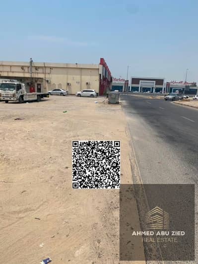 Plot te Koop in Al Rawda, Ajman - WhatsApp Image 2026-09-06 at 10.49. 20 AM. jpeg Plot te Koop in Al Rawda, Ajman - WhatsApp Image 2026-09-06 at 10.49. 20 AM. jpeg