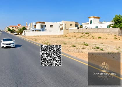 Mixed Use Land te Koop in Al Rawda, Ajman - WhatsApp Image 2026-09-06 at 11.45. 49 AM. jpeg