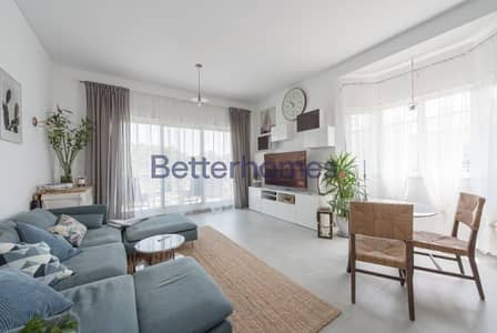 Fully Upgraded | Vacant On Transfer | Must View Fully Upgraded | Vacant On Transfer | Must View