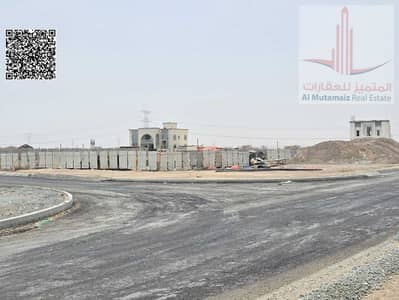 ارض سكنية للبيع في المنامة، عجمان - 11e2b924-bfcb-4b43-a78c-de996ad6f461. jpg ارض سكنية للبيع في المنامة، عجمان - 11e2b924-bfcb-4b43-a78c-de996ad6f461. jpg