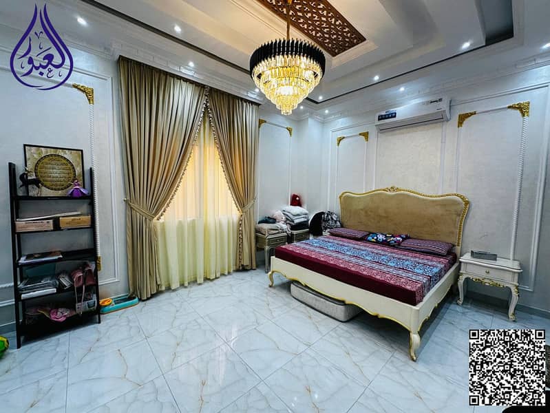 13 WhatsApp Image 2026-08-2er at 1. jpg