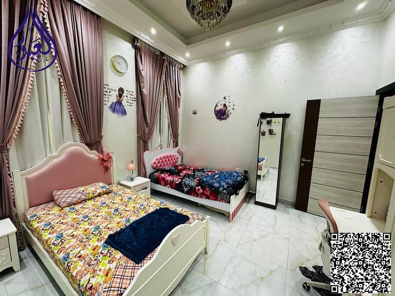 19 WhatsApp Image 2026-08-20 erwat 1. jpg