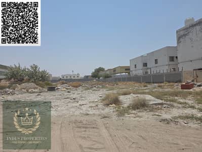 ارض صناعية  للبيع في الجرف، عجمان - WhatsApp Image 2026-07-12 at 17.50. 01 (1). jpeg