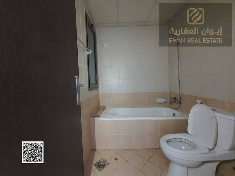 15 WhatsApp Image 2026-09-06 at 11.29. 42 AM (2). jpeg