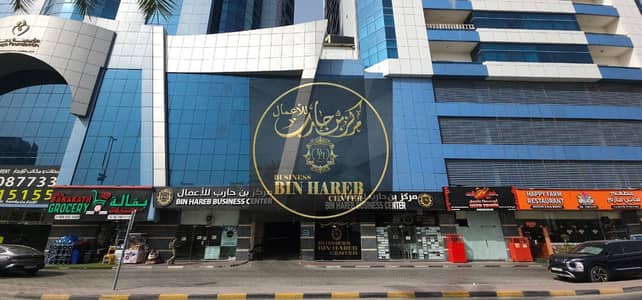 مکتب للايجار في النخيل، عجمان - WhatsApp Image 2026-06-14 at 12.10. 23 PM (2). jpeg مکتب للايجار في النخيل، عجمان - WhatsApp Image 2026-06-14 at 12.10. 23 PM (2). jpeg