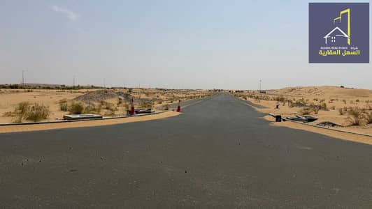Plot for Sale in Al Belaida, Sharjah - IMG_3511. jpg