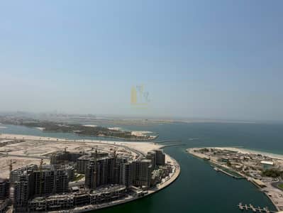 3 Slaapkamers Appartement te Koop in Al Khan, Sharjah - WhatsApp Image 2026-09-06 at 1.05. 55 PM. jpeg 3 Slaapkamers Appartement te Koop in Al Khan, Sharjah - WhatsApp Image 2026-09-06 at 1.05. 55 PM. jpeg