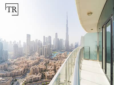 3 Camere Appartamento in affitto a Downtown Dubai, Dubai - Appartamento a Downtown Dubai,DAMAC Maison The Distinction, 3 camere da letto, 189999 AED - 16413373 3 Camere Appartamento in affitto a Downtown Dubai, Dubai - Appartamento a Downtown Dubai,DAMAC Maison The Distinction, 3 camere da letto, 189999 AED - 16413373