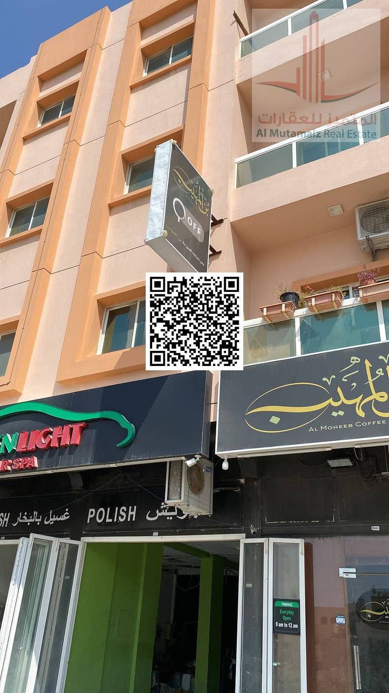 2 WhatsApp Image 2026-09-06 at 1.17. 19 PM. jpg