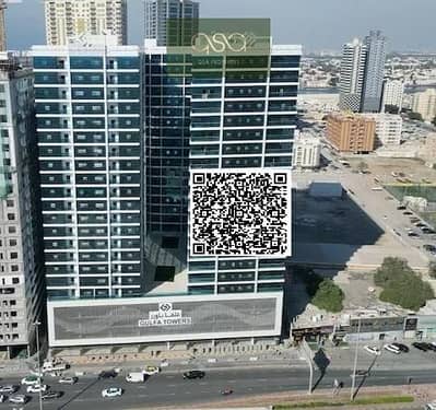 1 Slaapkamer Appartement te Koop in Al Rashidiya, Ajman - Gulfa tower. jpeg 1 Slaapkamer Appartement te Koop in Al Rashidiya, Ajman - Gulfa tower. jpeg