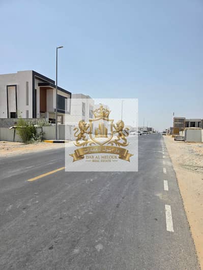Plot de à à vendre à Hoshi, Sharjah - 1000195277. jpg Plot de à à vendre à Hoshi, Sharjah - 1000195277. jpg