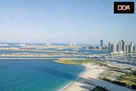 شقة 1 غرفة نوم للبيع في نخلة جميرا، دبي - converted_image (3) (1). jpg