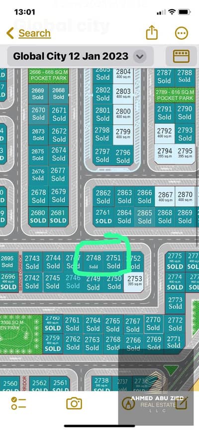 Plot for Sale in Al Alia, Ajman - WhatsApp Image 2026-09-02 at 11.52. 46 PM. jpeg Plot for Sale in Al Alia, Ajman - WhatsApp Image 2026-09-02 at 11.52. 46 PM. jpeg