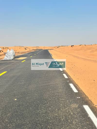 Mixed Use Land for Rent in Al Sajaa Industrial, Sharjah - WhatsApp Image 2026-09-06 at 3.15. 48 PM (1). jpeg