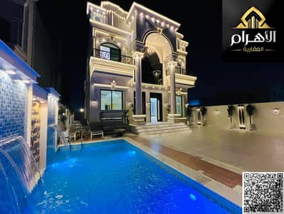 5 Bedroom Villa for Sale in Al Mowaihat, Ajman - WhatsApp Image 2026-09-03 at 11.58. 21 PM (2). jpeg