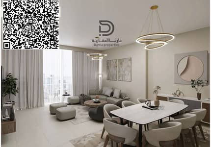 2 Camere Appartamento in vendita a Al Rashidiya, Ajman - image (7). png 2 Camere Appartamento in vendita a Al Rashidiya, Ajman - image (7). png