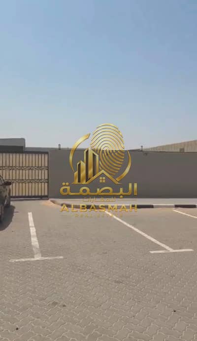 Mixed Use Land for Rent in Al Sajaa Industrial, Sharjah - WhatsApp Image 2026-09-05 at 5.12. 13 PM (2). jpeg