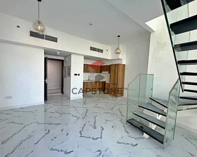 2 Bedroom Apartment for Rent in Masdar City, Abu Dhabi - Duplex | Junior | Courtyard view | 1 Payment
