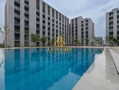 Appartement de 1 chambre à à louer à Aljada, Sharjah - nu702fqb1k81jpopd. jpeg Appartement de 1 chambre à à louer à Aljada, Sharjah - nu702fqb1k81jpopd. jpeg