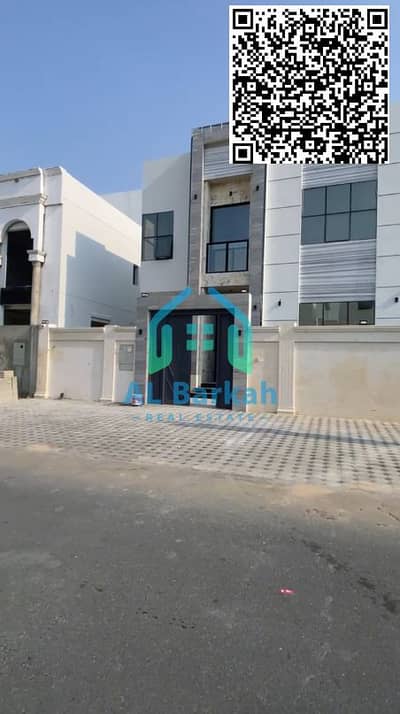 4 Camere Villa in vendita a Ajman Downtown, Ajman - 1.550. 1. PNG 4 Camere Villa in vendita a Ajman Downtown, Ajman - 1.550. 1. PNG