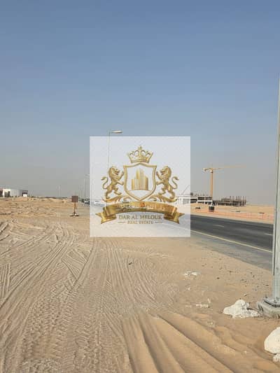 Plot in vendita a Al Sehma, Sharjah - WhatsApp Image 2025-11-13 at 4.17. 04 PM. jpeg Plot in vendita a Al Sehma, Sharjah - WhatsApp Image 2025-11-13 at 4.17. 04 PM. jpeg
