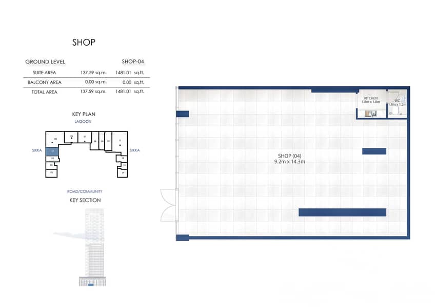 2 AlVista_RETAIL_04_Bayut. jpg