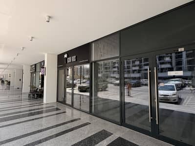 محل تجاري للايجار في ريفيرا، دبي - IMG_6166. jpg محل تجاري للايجار في ريفيرا، دبي - IMG_6166. jpg