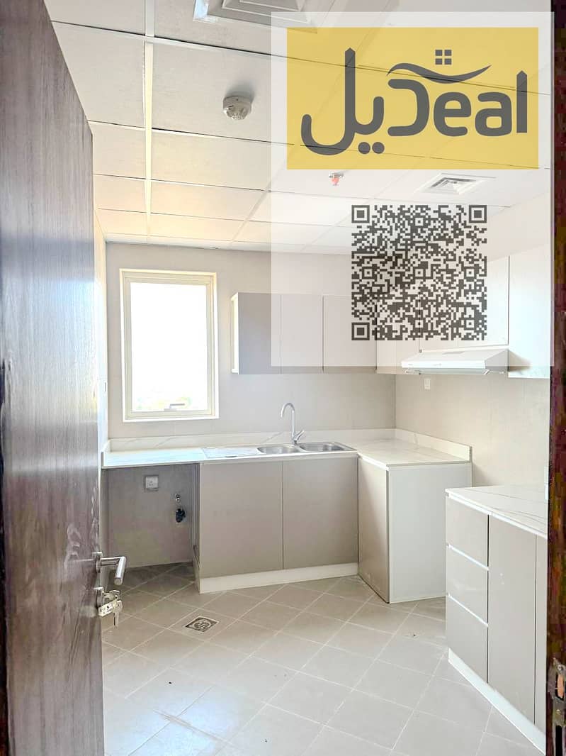 12 Bait Al Dani Real Estate-14. jpeg