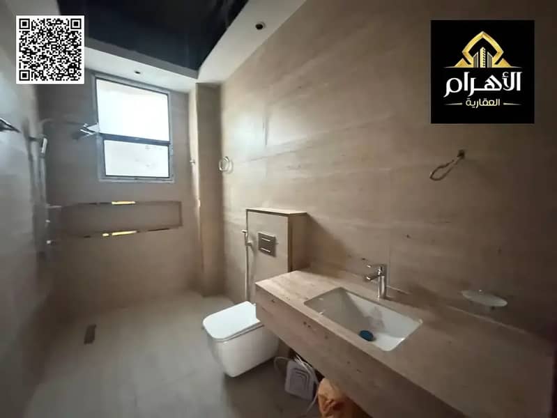 9 864459509-1066x800. webp