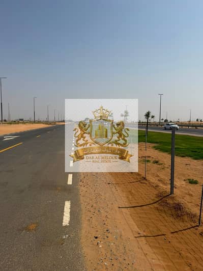 Plot de à à vendre à Muzairah, Sharjah - WhatsApp Image 2026-09-06 at 10.21. 27 AM. jpeg Plot de à à vendre à Muzairah, Sharjah - WhatsApp Image 2026-09-06 at 10.21. 27 AM. jpeg