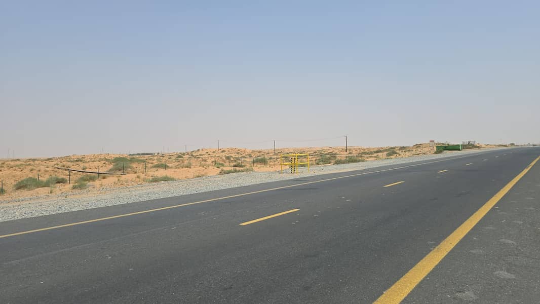 Agricultural Land Shaikh (2). jpg Agricultural Land Shaikh (2). jpg