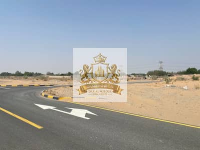 Участок Продажа в Hay Al Dibdibah South, Шарджа - WhatsApp Image 2025-09-20 at 3.40. 37 PM. jpeg Участок Продажа в Hay Al Dibdibah South, Шарджа - WhatsApp Image 2025-09-20 at 3.40. 37 PM. jpeg