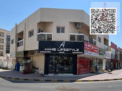 10+ спален Здание Продажа в Аль Нуаимия, Аджман - image - 2026-09-07T104914.653. png 10+ спален Здание Продажа в Аль Нуаимия, Аджман - image - 2026-09-07T104914.653. png