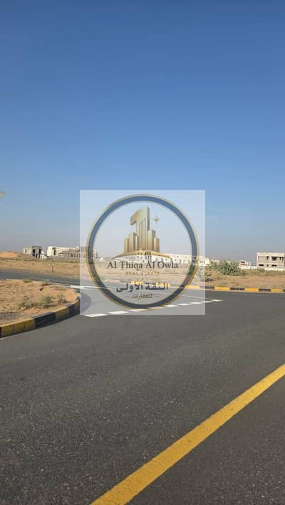 Plot de à à vendre à Al Belaida, Sharjah - WhatsApp Image 2026-09-03 at 2.42. 34 PM (2). jpeg Plot de à à vendre à Al Belaida, Sharjah - WhatsApp Image 2026-09-03 at 2.42. 34 PM (2). jpeg